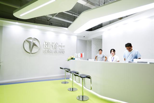 中国首家智能运动康复管理中心落户中国